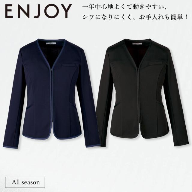 KARSEE カーシーカシマ ENJOY EAJ791 カーディガンジャケット 19号 裏地なし 動きやすい袖 2wayストレッチ シワになりにくい 吸汗速乾 吸放湿 UVカット イージーケア 家庭洗濯 オールシーズン きちんと感 オフィス 受付 制服 事務服