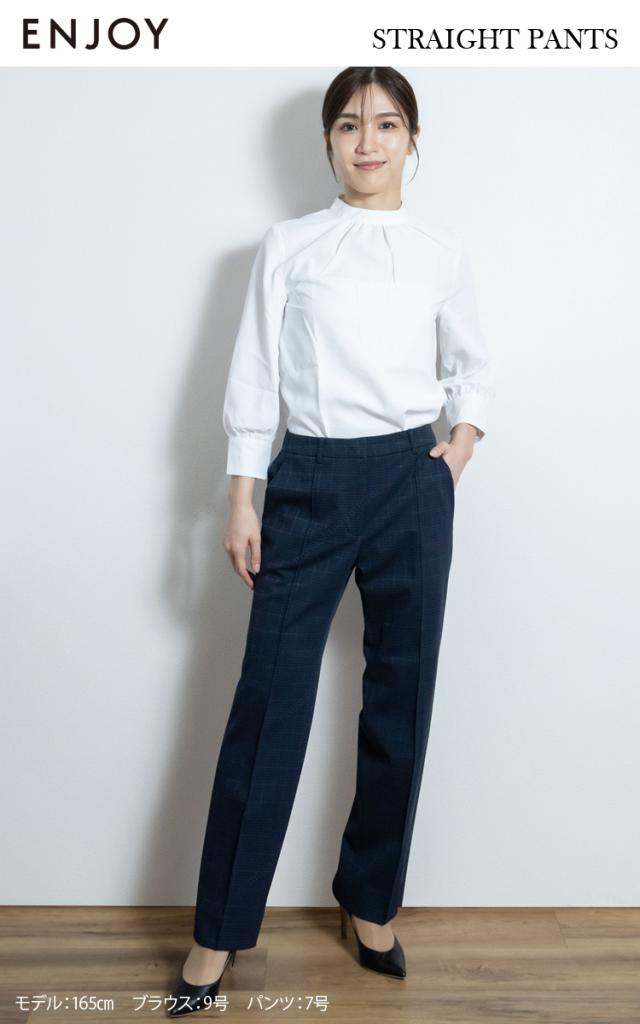 KARSEE ENJOY EAL902 事務服 ストレートパンツ オフィス制服 シンプル レディース 無地 ニット 2Wayストレッチ UVカット 速乾 防シワ サスティナブル 高級感