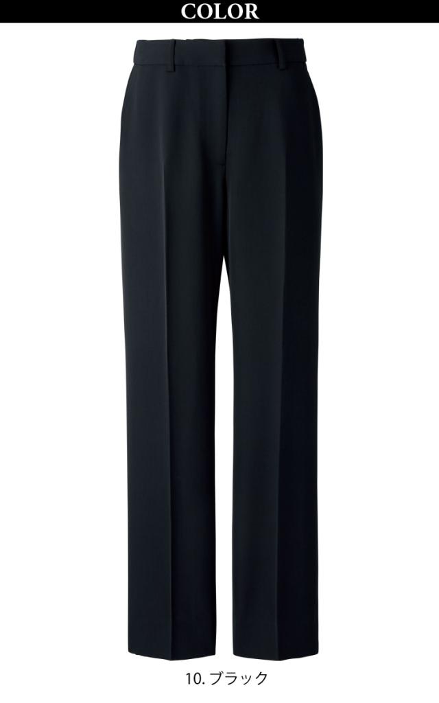 KARSEE ENJOY EAL915 事務服 テーパードパンツ オフィス制服 シンプル レディース 無地 2Wayストレッチ 速乾 撥水 サスティナブル 高級感 雨の日も雪の日も抜群の撥水機能で安心