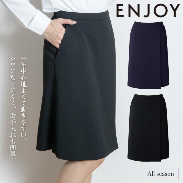 KARSEE カーシーカシマ ENJOY EAQ909 ラップキュロット ニット 2wayストレッチ シワになりにくい 吸汗速乾 吸放湿 UVカット ホームクリーニング オールシーズン きちんと感 オフィス 受付 営業 接客 制服 事務服