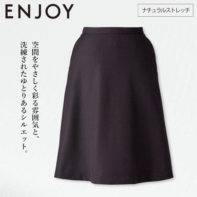 KARSEE カーシーカシマ ENJOY EAS798 フレアスカート 23号 無地 ウール混 ナチュラルストレッチ 後ろ脇ゴム 3段カン すべり止めテープ ホームクリーニング カルゼ 洗練 上品 受付 オフィス 制服 事務服 17,049円