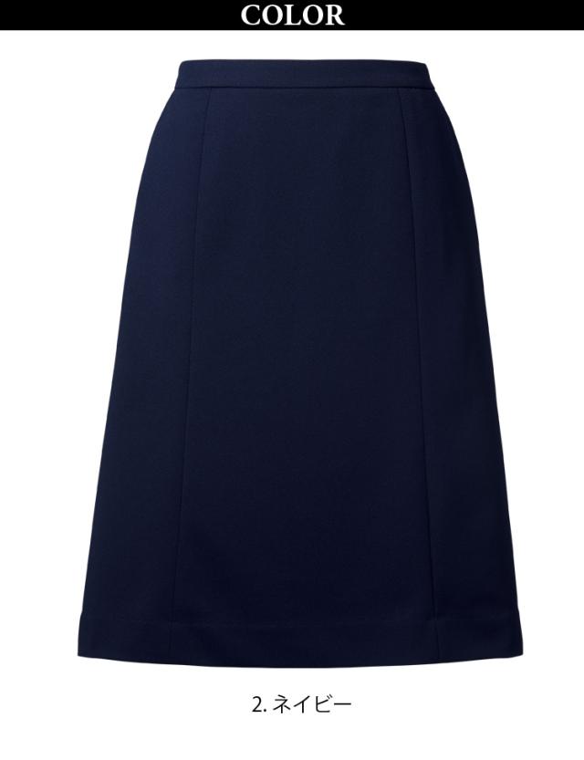 KARSEE ENJOY EAS838 23号 大きいサイズ 事務服 Aラインスカート シンプル レディース ニット 2Wayストレッチ UVカット 吸汗速乾 吸放湿 サスティナブル 高級感