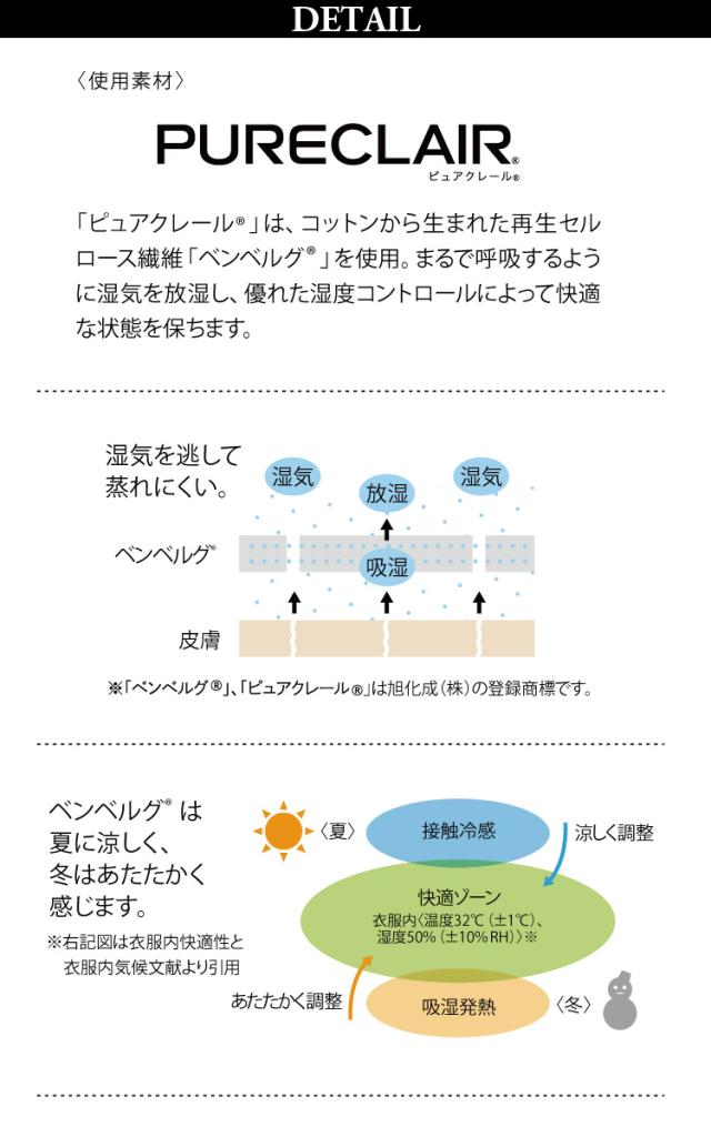 KARSEE ENJOY EAV792 事務服 ベスト オフィス制服 シンプル レディース 無地 2Wayストレッチ UVカット 吸汗速乾 吸放湿 サスティナブル オールシーズン快適