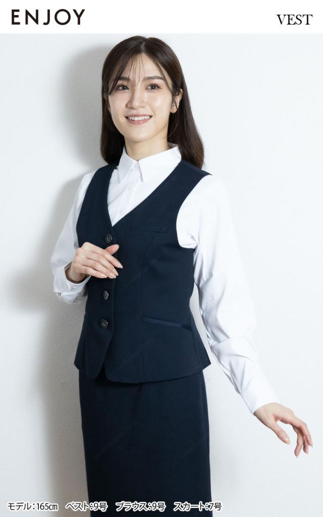 KARSEE ENJOY EAV792 事務服 ベスト オフィス制服 シンプル レディース 無地 2Wayストレッチ UVカット 吸汗速乾 吸放湿 サスティナブル オールシーズン快適