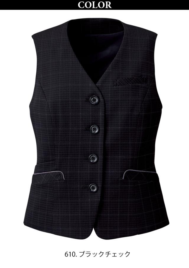 KARSEE ENJOY EAV899 事務服 ベスト オフィス制服 シンプル レディース 無地 ニット 2Wayストレッチ UVカット 速乾 防シワ サスティナブル 高級感