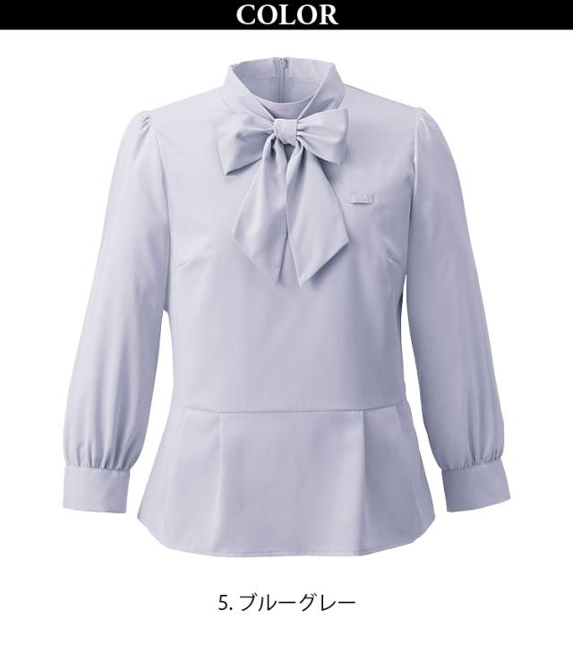 KARSEE ENJOY EWB944 19号 大きいサイズ 事務服 ブラウス 七分袖 ホームクリーニング シンプル レディース 無地 吸汗速乾 UVカット 2WAYストレッチ 透けにくい