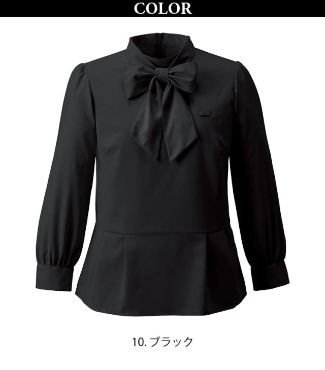KARSEE ENJOY EWB944 19号 大きいサイズ 事務服 ブラウス 七分袖 ホームクリーニング シンプル レディース 無地 吸汗速乾 UVカット 2WAYストレッチ 透けにくい