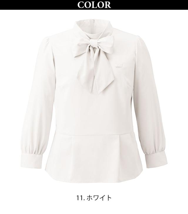 KARSEE ENJOY EWB944 19号 大きいサイズ 事務服 ブラウス 七分袖 ホームクリーニング シンプル レディース 無地 吸汗速乾 UVカット 2WAYストレッチ 透けにくい