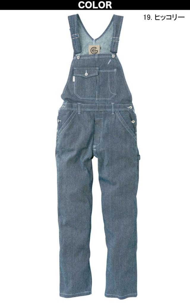 エスケープロダクト オーバーオール ヒッコリー 秋冬 サロペット 5L大きいサイズ GE-807の通販は