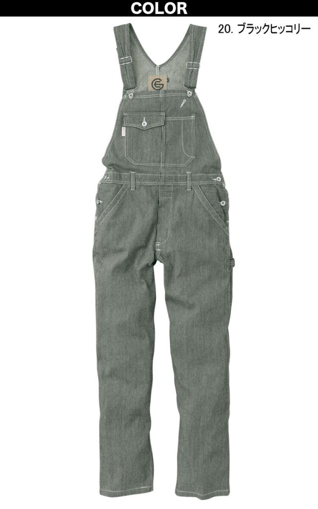 エスケープロダクト オーバーオール ヒッコリー 秋冬 サロペット 5L大きいサイズ GE-807の通販は
