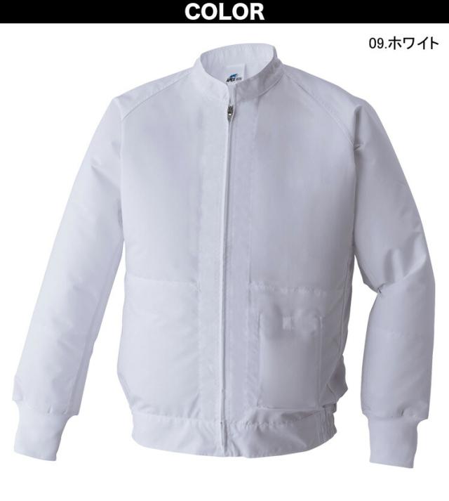 空調風神服 白衣ブルゾン 003 RD9291J RD9210HN/RD9220HN 日本製12Vバッテリー/ハイパワーファンセット 制電 消臭 アタックベース 電動ファン付ウェア 作業服 作業着 空調作業服 ファン付きウェア_3