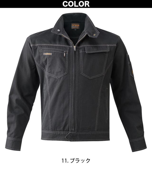 アタックベース ブルゾン カーゴパンツ 上下セット 0134 0171 大きいサイズ 綿100% ツイル 王道 定番 カジュアル かっこいい スタイリッシュ 秋冬 作業服 作業着 メンズ ATACK BASE_4