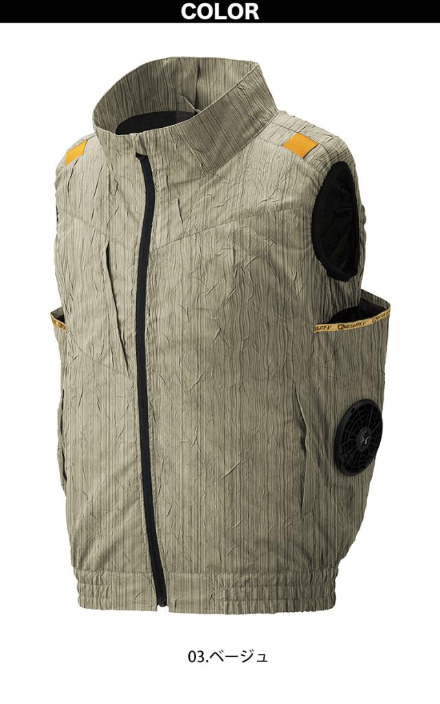 EFウェア 作業服 ATACK BASE The tough 空調風神服チタンベスト(ファン