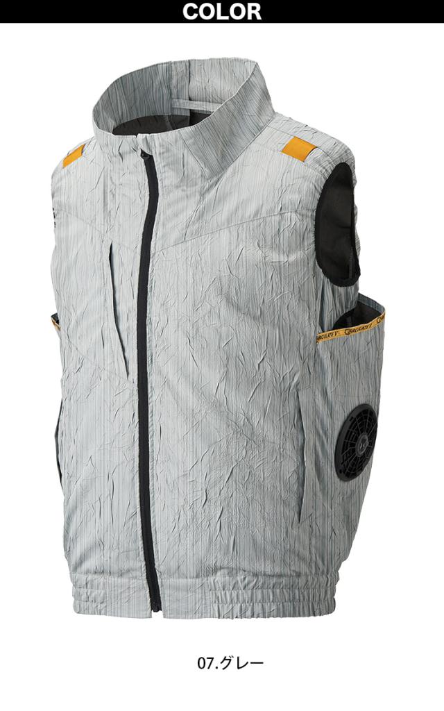 EFウェア 作業服 ATACK BASE The tough 空調風神服チタンベスト(ファン無し) 裏チタン 遮熱効果 サイドファン仕様 7740/海外製24Vバッテリーファンセット RD9580G RD9530H_4
