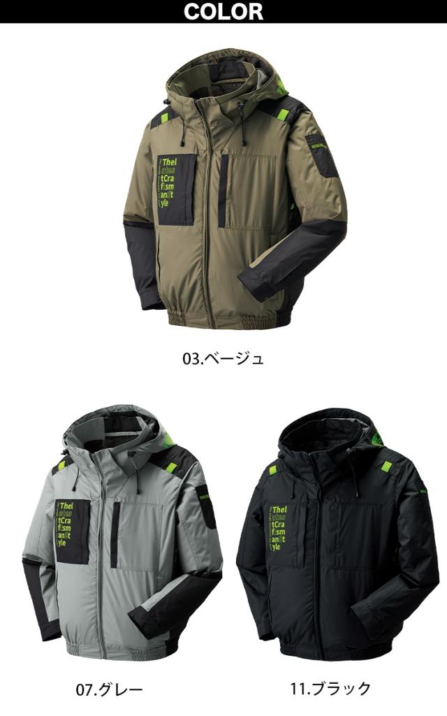 空調風神服チタンフード長袖 7743 海外製24Vバッテリーファンセット RD9580G RD9530H 極涼 立ち襟 高衿 3D通気立体通気路 ポリエステル100% The tough アタックベース 電動ファン用ウェア 空調作業服 空調ウェア_3