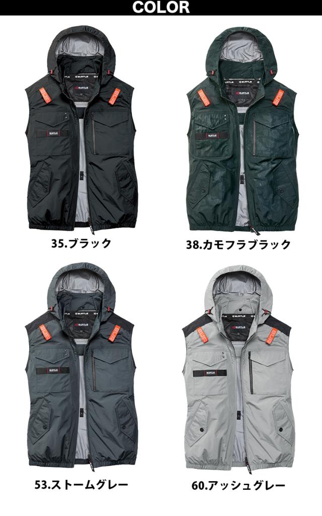 AIRCRAFT ファン 遮熱 3点セット デバイス ACフーディベスト ☆予約 BURTLE（バートル） ベスト(M) BURTLE + セット その他