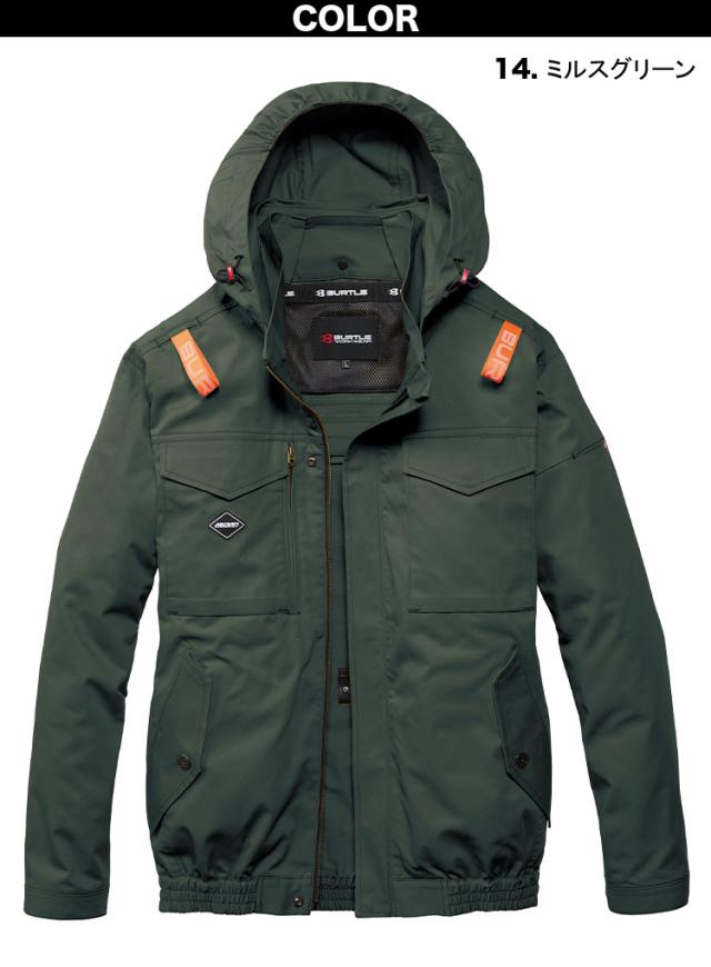 BURTLE AIRCRAFT ファンセット グリーン バートル ファン バッテリー