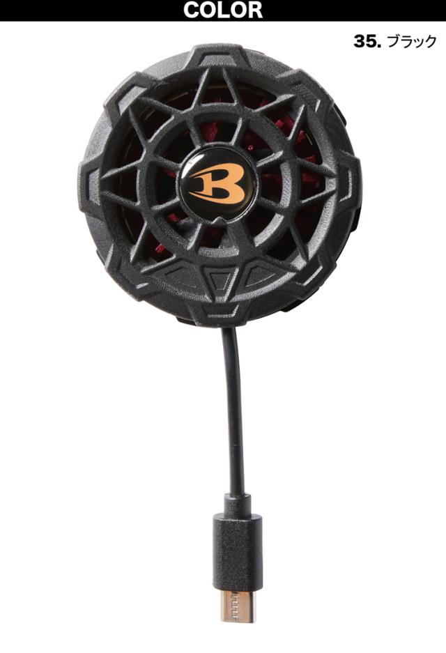 BURTLE バートル 2025年新商品 ICECRAFT アイスクラフト 005-IC101S