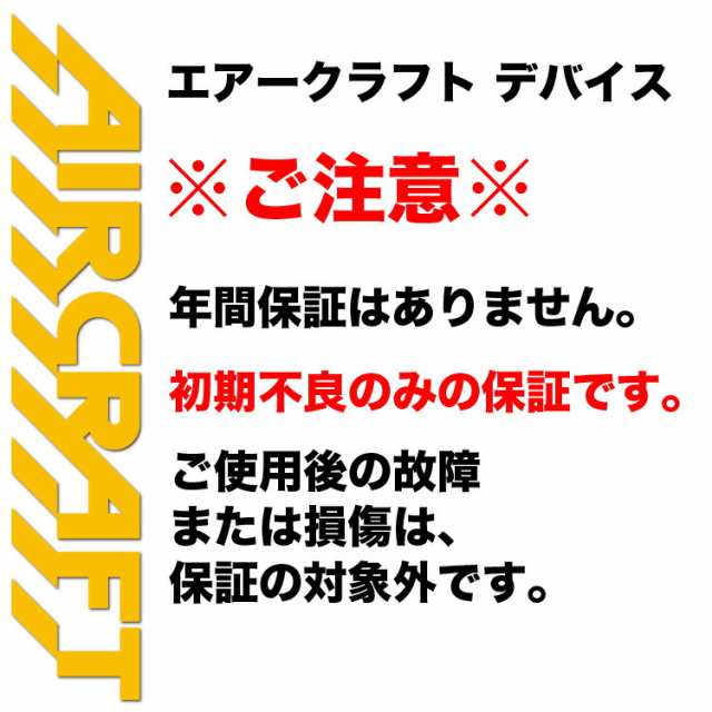 バートル 2023年新型 ファンユニット AC370/AC371 単品 ファン付きウェア用 エアークラフト 京セラ製 BURTLE AIRCRAFT  作業服 作業着 熱の通販はau PAY マーケット ユニフォーム百科 au PAY マーケット－通販サイト