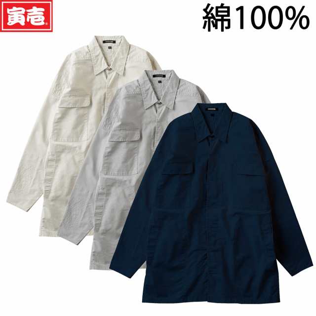 寅壱 トライチ 1016-301 寅壱 鳶シャツ 長袖シャツ 鳶服 春夏用
