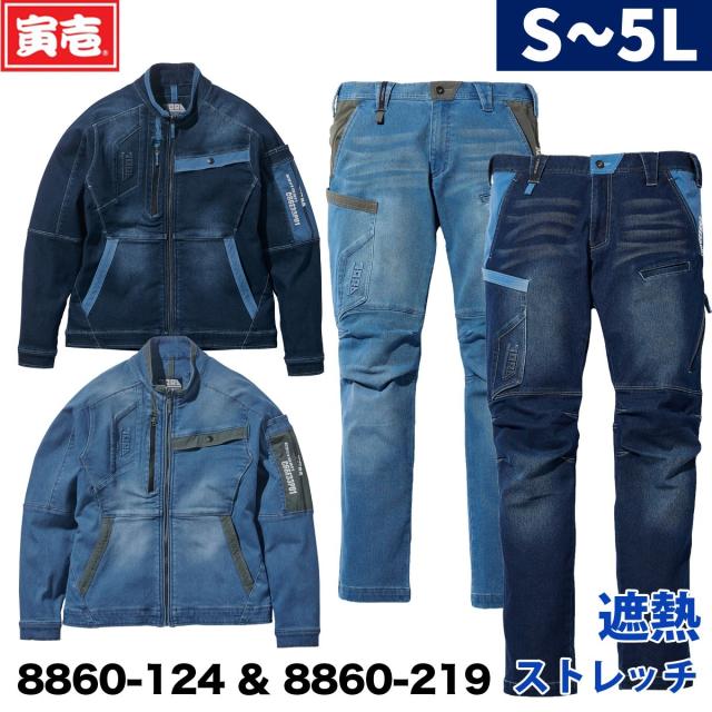 レア品【POLO Ralph Lauren】ウール牛革 バーシティ ジャケット レア品【POLO Ralph Lauren】ウール牛革 バーシティ ジャケット