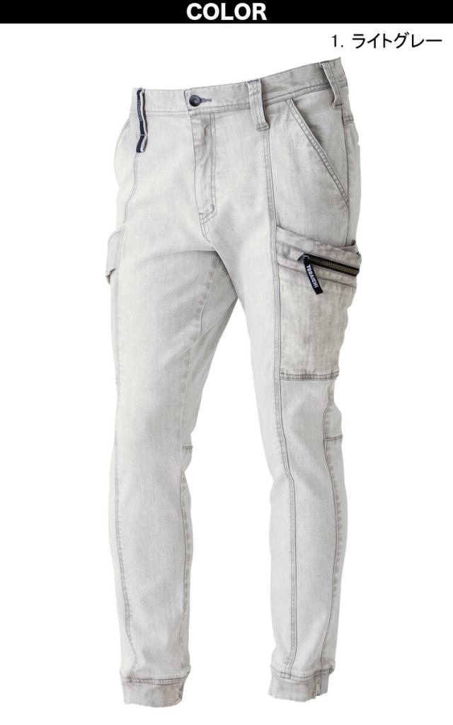 寅壱 デニムワークジャケット カーゴジョガーパンツ 上下セット 8870-124 8870-235 S-5L ストレッチ ハード加工 かっこいい おしゃれ 作業着 作業服 TORA_7