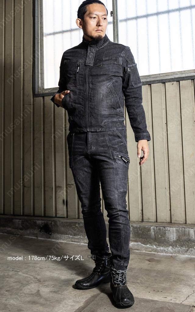 寅壱 作業着 8920 上下 セット メンズ デニム 人気 新品 未使用
