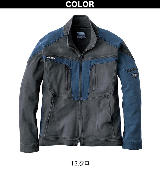 寅壱 2025年秋冬新商品 デニムワークジャケット 8992-124 高強度ナイロン CORDURA コーデュラ ストレッチ 縦ポケット レギュラーシルエット 脇下ゆとりある設計 パイピング 作業着 作業服 TORA_4