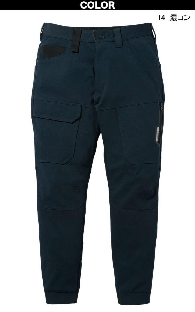 2022年 寅壱 新作 9276-124 9276-235 コーデュラ ニット