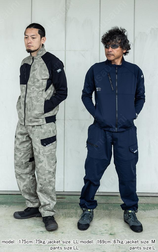 2025年新商品 寅壱 ワークジャケット ワイドカーゴ 上下セット 9283