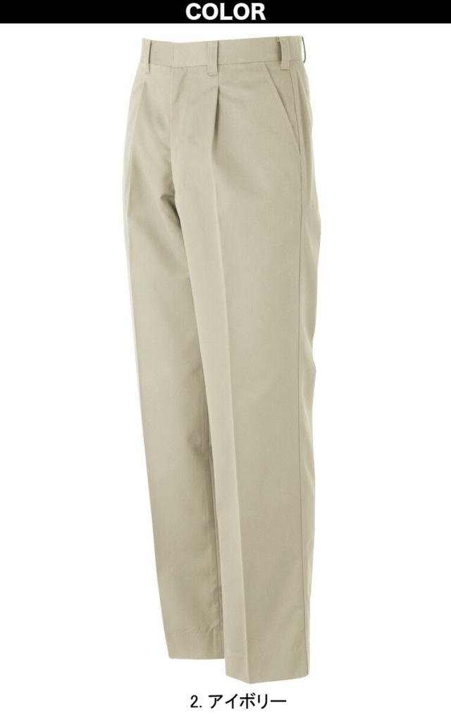 DAIRIKI 大川被服 長袖ブルゾン/スラックス 上下セット 帯電 反射