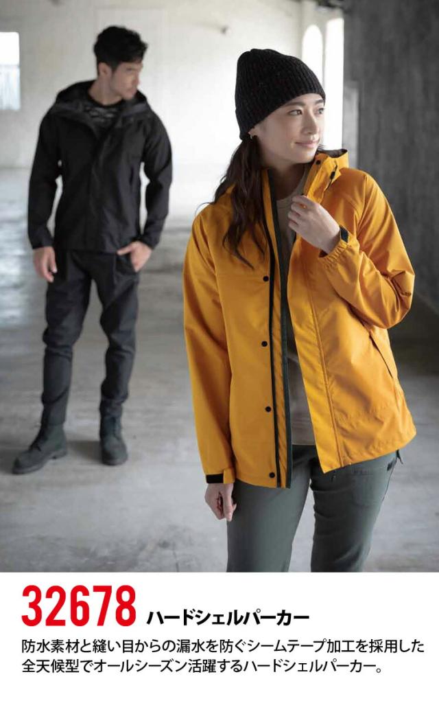 クロダルマ ハードシェルパーカー パンツ 上下セット 32678 31678 S〜5L ストレッチ 防水 防風 透湿 反射 オールシーズン 2022年 新作 作業服 KURODARUMA クロダルマ ハードシェルパーカー パンツ 上下セット 32678