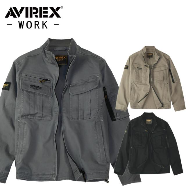 クロダルマ AVIREX ワークジャケット AV405 アヴィレックス 長袖 製品洗い 多機能ポケット 実用性 現場 建築 建設 屋外 倉庫 メンズ カジュアル ワーク おしゃれ 秋冬 作業着 作業服 KURODARUMA