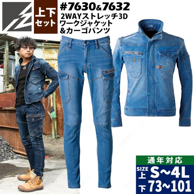 00s　Eddie Bauer　ストームレザー　スタンドカラージャケット　L 00s Eddie Bauer ストームレザー スタンドカラージャケット L