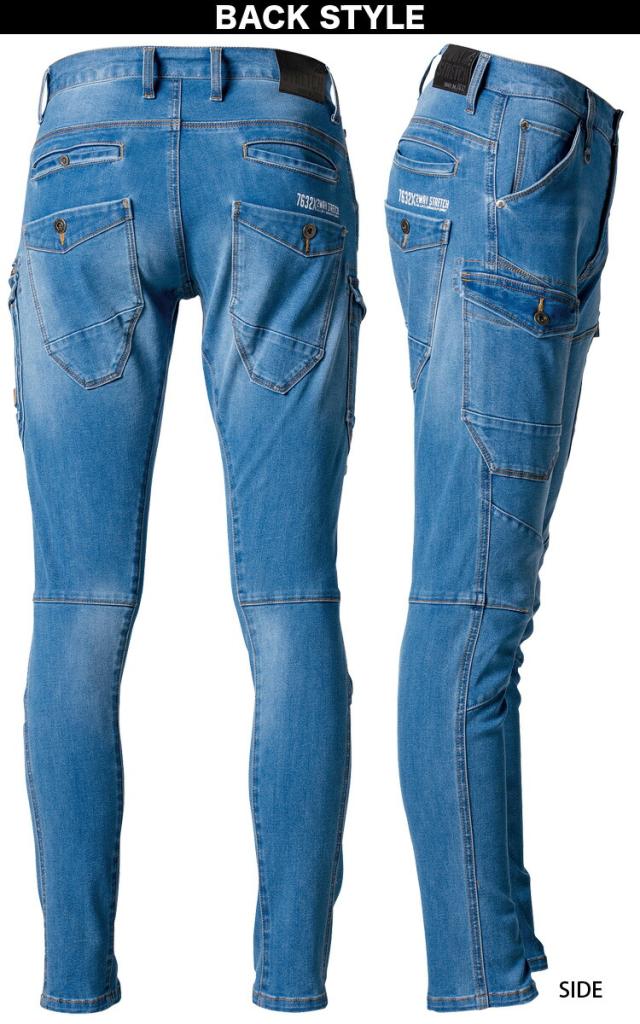 ダイス 016-7630/7632【アイズフロンティア】デニム 上下セット 2WAY