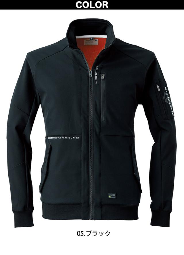 アイズフロンティア 作業服 作業ズボン 9983 防風ADストレッチジョガーパンツ S-5L 秋冬用の通販はau PAY マーケット - 作業服  空調服 防寒着キンショウ | au PAY マーケット－通販サイト [アイズフロンティア] 防風 A.D. ストレッチ ジョガーパンツ 9983 防寒