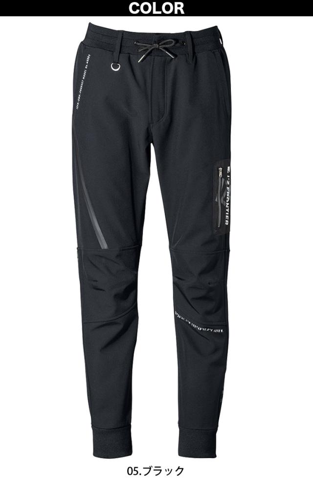 アイズフロンティア 防風A.D.ストレッチジャケット ジョガーパンツ 上下セット 9980 9983 微起毛 軽防寒 作業服 作業着 秋冬 かっこいい おしゃれ I’Z FRONTIER_9