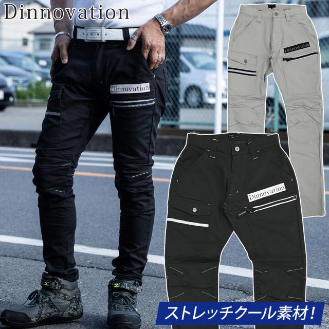 Dinnovation クールストレッチパンツ 23B003EX 冷感 伸縮性 ロゴ入り ツイル ウエストゴム 反射 カーゴパンツ 春夏 作業服 作業着 メンズ ディノベーションの通販は