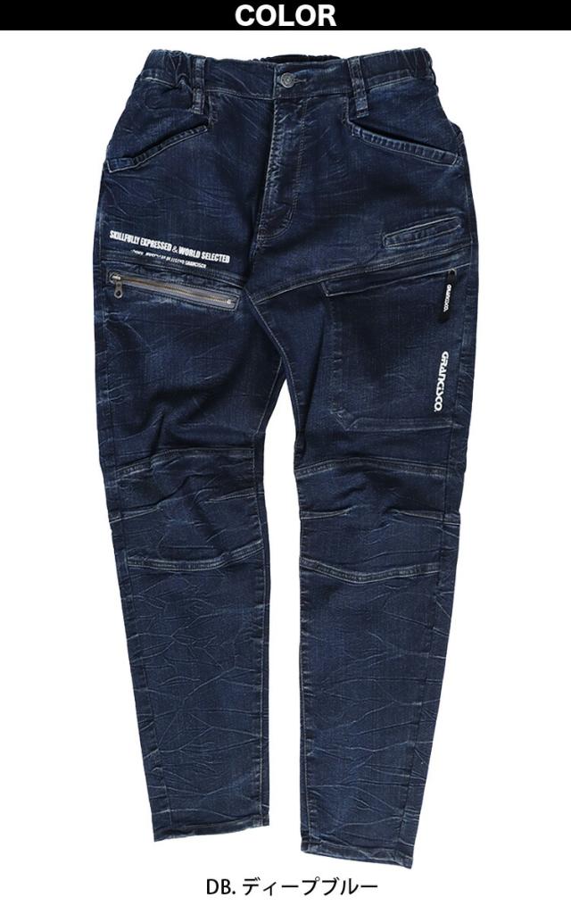 カーゴパンツ 作業着 高伸縮 ストレッチデニム ラインデニム　Lサイズ 武蔵野ユニフォーム] TAKAYA カーゴパンツ 作業着 高伸縮 ストレッチ