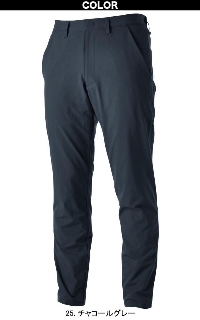 藤和 TS TEX アクティブウォームステルスメンズジャケット+マルチパンツセット 9236 9232 作業服 作業着 2021年秋冬 新作 形態安定 ストレッチ 防風 撥水 メンズの通販は