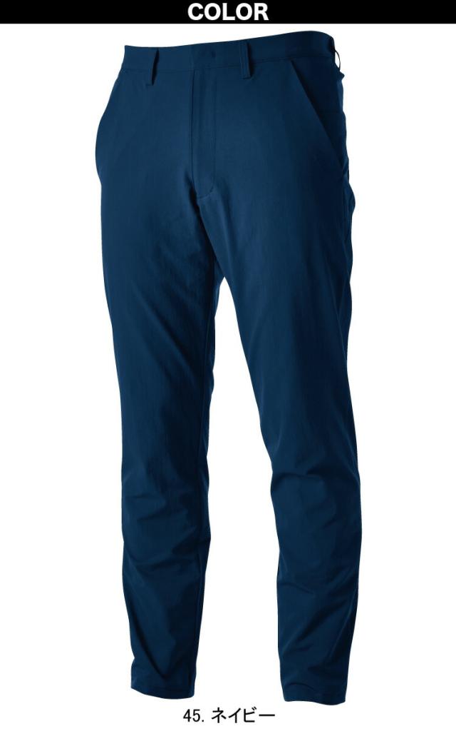 藤和 TS TEX アクティブウォームステルスメンズジャケット+マルチパンツセット 9236 9232 作業服 作業着 2021年秋冬 新作 形態安定 ストレッチ 防風 撥水 メンズの通販は