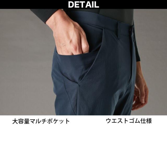 藤和 TS TEX アクティブウォームステルスメンズジャケット+マルチパンツセット 9236 9232 作業服 作業着 2021年秋冬 新作 形態安定 ストレッチ 防風 撥水 メンズの通販は