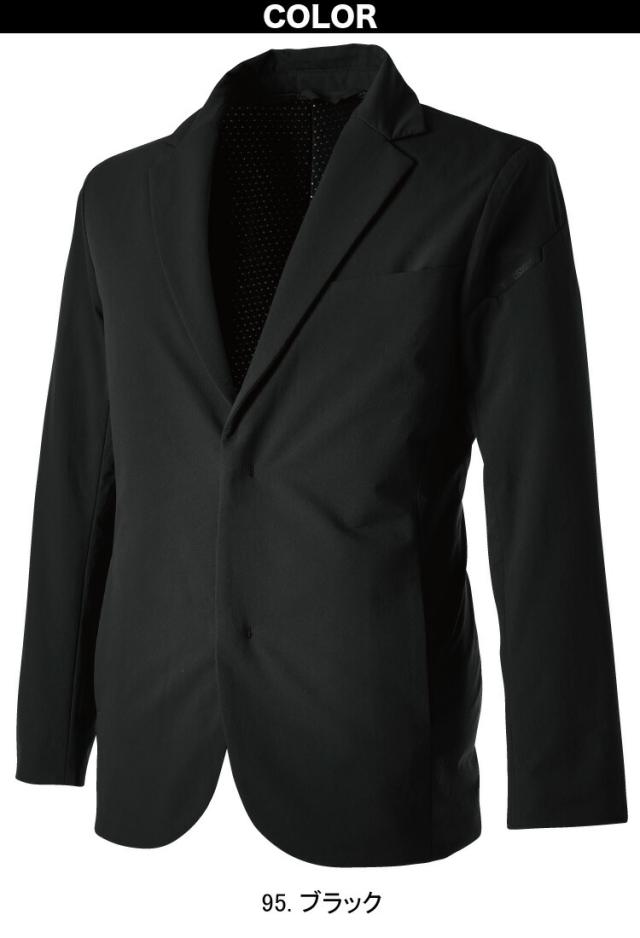 藤和 TS TEX アクティブウォームステルスメンズジャケット+マルチパンツセット 9236 9232 作業服 作業着 2021年秋冬 新作 形態安定 ストレッチ 防風 撥水 メンズの通販は