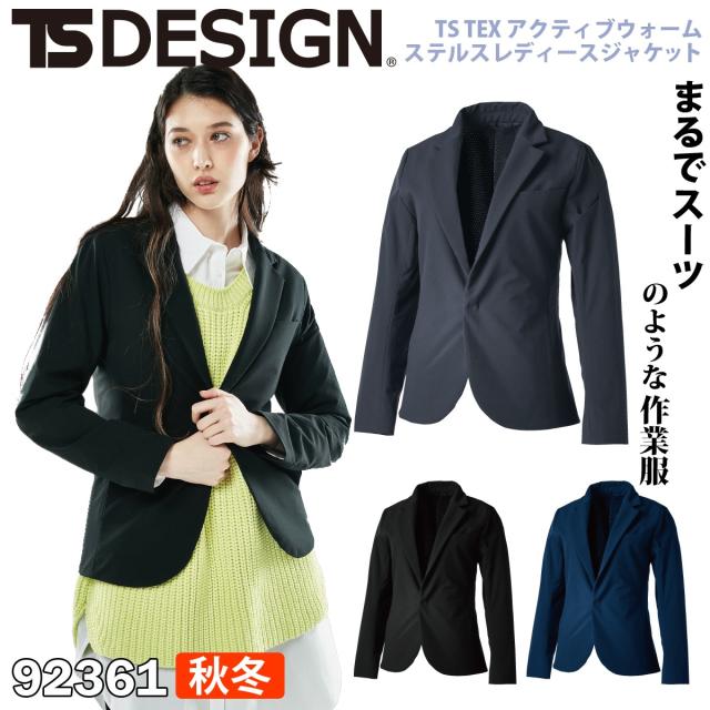小松菜奈ちゃん着用♡【 CHANEL 】バミューダパンツ 25C 小松菜奈着用☆お洒落デザイン】CHANEL 25C バミューダパンツ