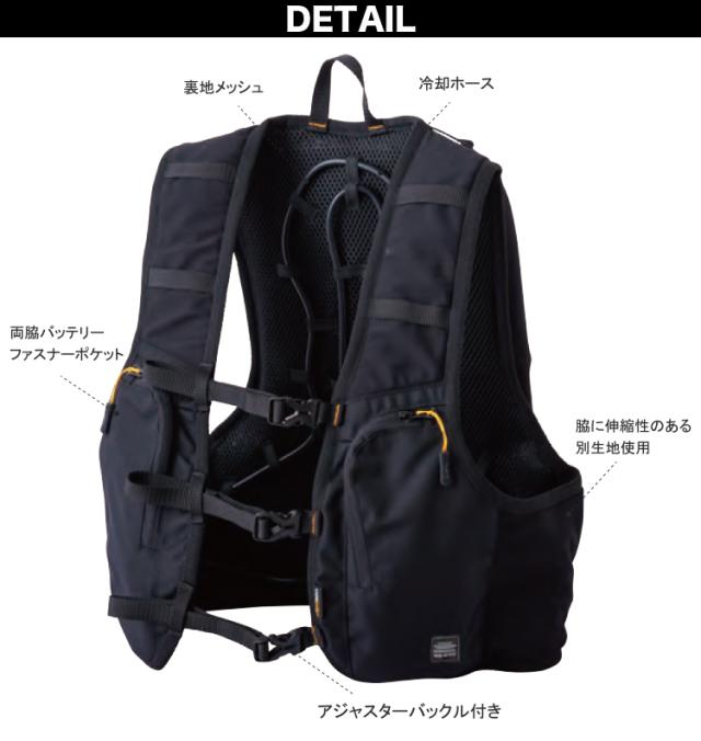 中国産業[chusan] ICW710 ICWベストプロX(単品) 水冷ベスト ※バッテリー別売り 冷水がベスト内を駆け巡る 春夏 熱中症対策 軽量 静音 長時間冷却 高速チャージ 速効冷感 手洗い可能