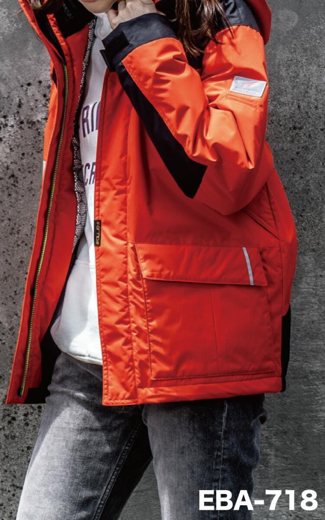 ビッグボーン 防寒ジャケット アウトドア 裏アルミ 雷神服 保湿力 撥水