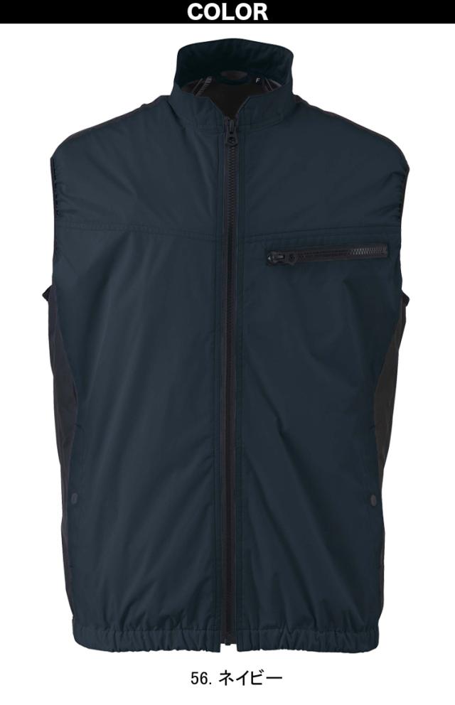 2024年新商品 ビッグボーン 冷蔵服3 TH603 ベスト ※バッテリー別売 ペルチェ 送風ファン 冷感 裏チタン加工 洗濯可 春夏 作業服 作業着 熱中症対策 bigborn