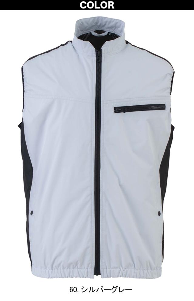 2024年新商品 ビッグボーン 冷蔵服3 TH603 ベスト ※バッテリー別売 ペルチェ 送風ファン 冷感 裏チタン加工 洗濯可 春夏 作業服 作業着 熱中症対策 bigborn