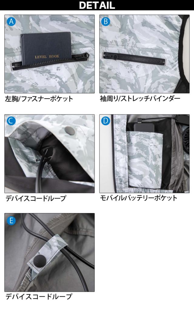 2024年新商品 ビッグボーン 冷蔵服3 TH603 ベスト ※バッテリー別売 ペルチェ 送風ファン 冷感 裏チタン加工 洗濯可 春夏 作業服 作業着 熱中症対策 bigborn