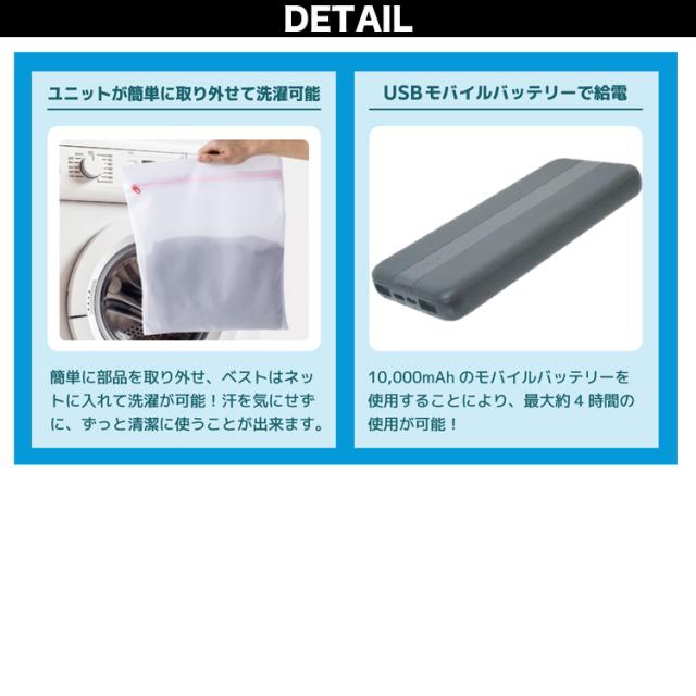 2024年新商品 ビッグボーン 冷蔵服3 TH603 ベスト ※バッテリー別売 ペルチェ 送風ファン 冷感 裏チタン加工 洗濯可 春夏 作業服 作業着 熱中症対策 bigborn